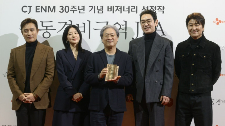 "JSA", une amiti&eacute; intercor&eacute;enne toujours aussi invraisemblable 25 ans apr&egrave;s