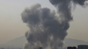 EEUU e Israel lanzan un ataque "de gran envergadura" contra Ir&aacute;n