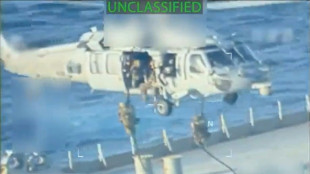 US-Medien: USA fangen erneut &Ouml;ltanker vor K&uuml;ste Venezuelas ab