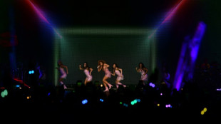 Ermittlungen nach Ver&ouml;ffentlichung von Krankenakte von Shakira in Peru