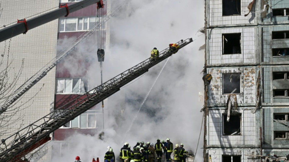 Ataques russos contra v&aacute;rias cidades da Ucr&acirc;nia deixam 12 mortos