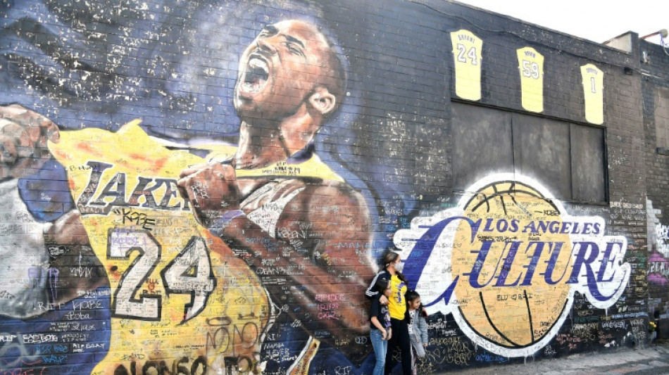 Un maillot de Kobe Bryant estim&eacute; plus de 5 millions de dollars bient&ocirc;t aux ench&egrave;res