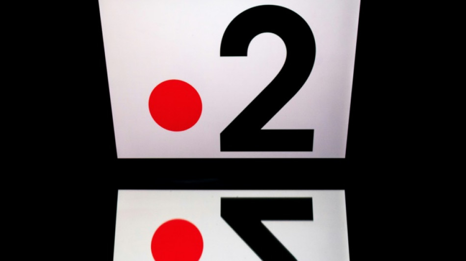 Mali: la junte ordonne le retrait de France 2 des bouquets t&eacute;l&eacute;visuels