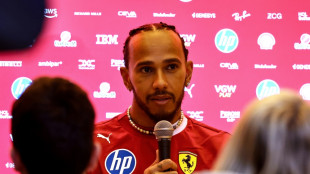 Hamilton: "Siege haben oberste Priorit&auml;t"