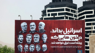 Ir&aacute;n despide a militares y cient&iacute;ficos muertos en la guerra con Israel en un funeral de Estado