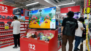 Nintendo quarterly revenue surges thanks to Switch 2