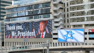 Isra&euml;l annonce que "toutes les parties" ont sign&eacute; la premi&egrave;re phase de l'accord sur Gaza