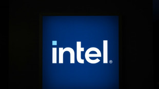 Intel acuerda ceder el 10% de sus acciones al gobierno de EEUU