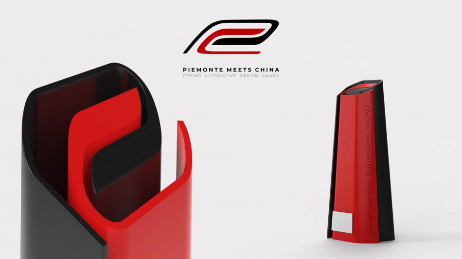 Italdesign per Piemonte meets China-Torino Automotive Design