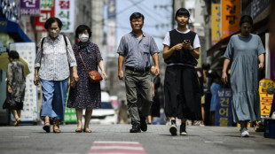Se&uacute;l encadena 26 noches tropicales y rompe un r&eacute;cord de 118 a&ntilde;os
