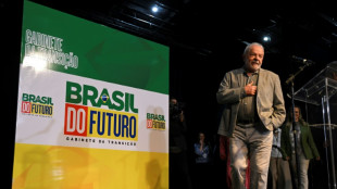Br&eacute;sil: investiture festive mais sous haute surveillance pour Lula