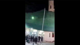 Tres hermanos de nacionalidad oman&iacute;, autores del atentado contra una mezquita chiita en Mascate 