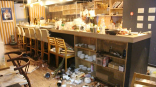 Japon: alerte au tsunami lev&eacute;e apr&egrave;s un violent s&eacute;isme de magnitude 7,4