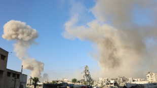 Israel intensifica sus operaciones cerca de Ciudad de Gaza