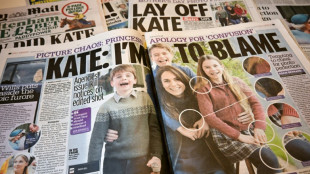 La foto de la princesa Catalina, un "desastre" en comunicaci&oacute;n