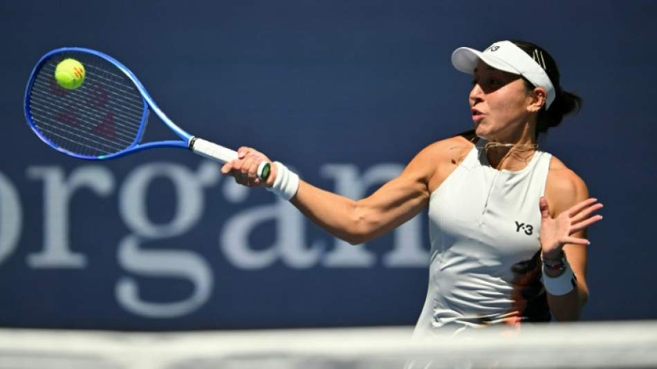 Escape room helps Pegula into US Open last eight
