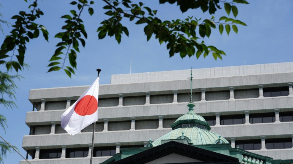 Bank of Japan hikes interest rate to 31-year high