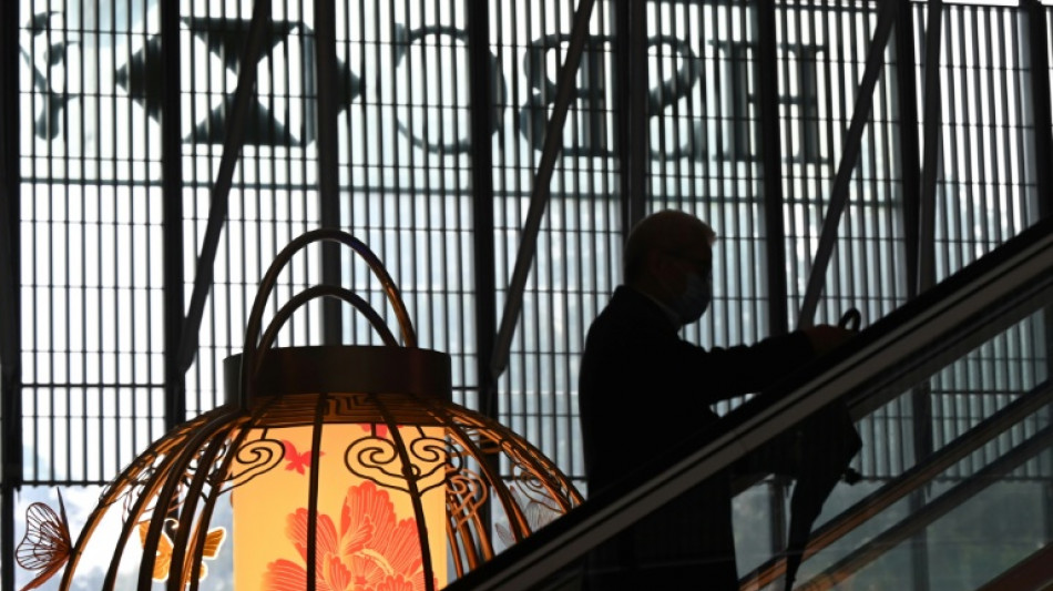 El banco HSBC triplicó su beneficio en 2021