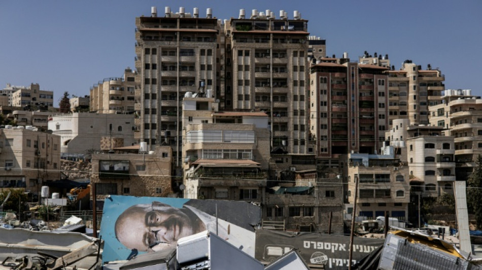 ONU atualiza lista de empresas vinculadas a col&ocirc;nias israelenses na Cisjord&acirc;nia e identifica 158