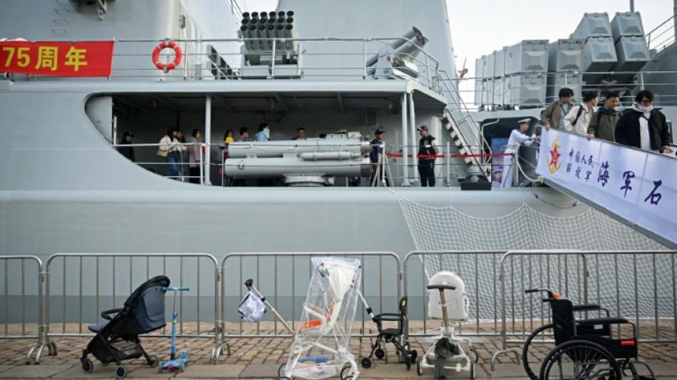 La natalidad de China cae a su nivel m&aacute;s bajo jam&aacute;s registrado