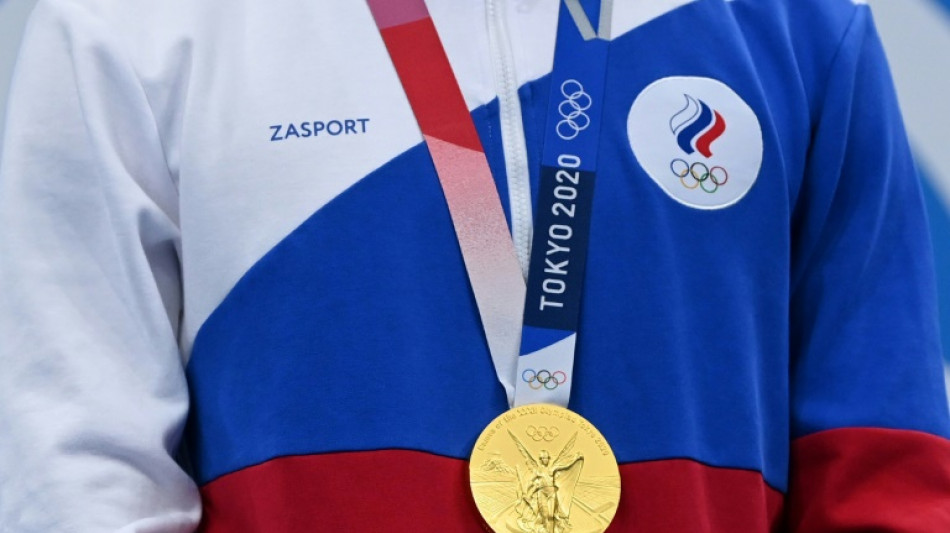 La FINA excluye a rusos y bielorrusos del Mundial de nataci&oacute;n