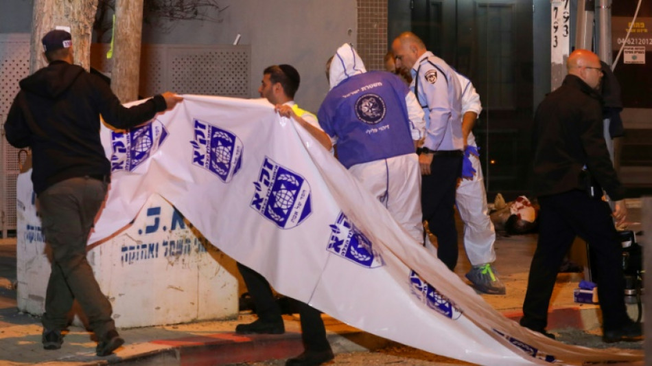 Dos polic&iacute;as israel&iacute;es muertos en un atentado reivindicado por Estado Isl&aacute;mico