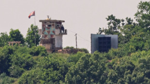 North Korea removing border loudspeakers: Seoul military