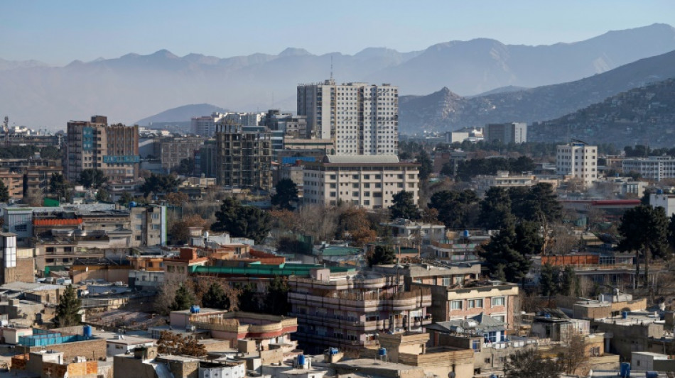 Afghanistan&nbsp;: s&eacute;isme de 6,4 dans l'Hindou Kouch