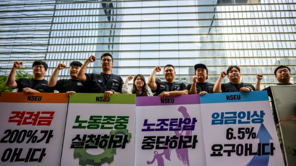 Samsung-Angestellte in S&uuml;dkorea streiken erstmals in der Firmengeschichte