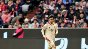 FC Bayern: Ito bricht sich erneut den Mittelfu&szlig;
