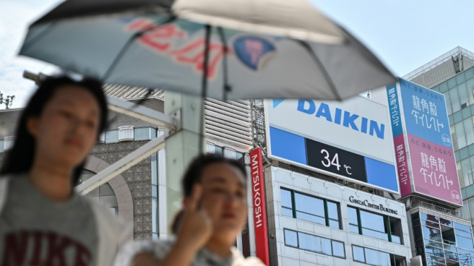 Japan had hottest June on record: weather agency