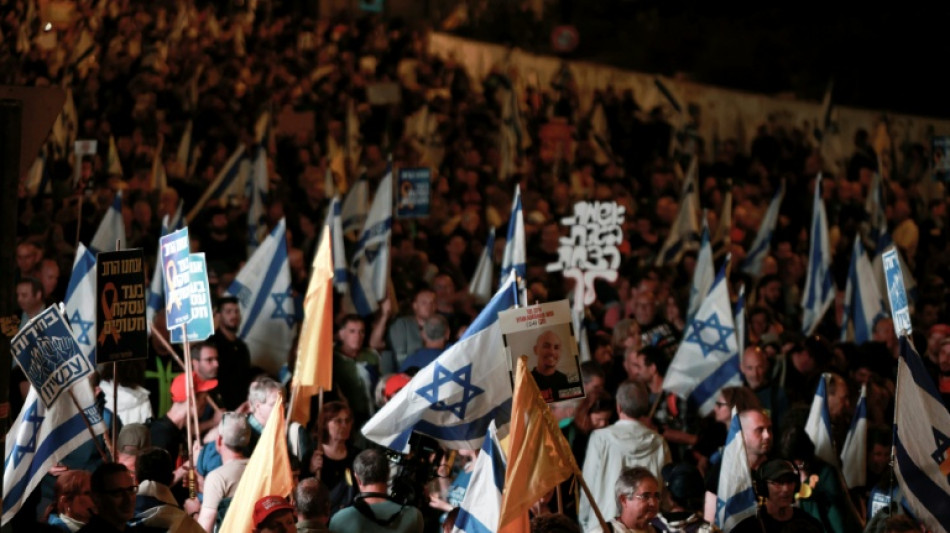 Israel aprova lei controversa sobre nomea&ccedil;&atilde;o de ju&iacute;zes