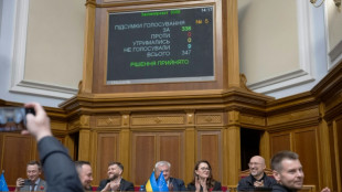 El parlamento de Ucrania ratifica el acuerdo "hist&oacute;rico" con EEUU sobre los minerales