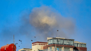 EEUU afirma haber atacado objetivos militares hut&iacute;es en Yemen