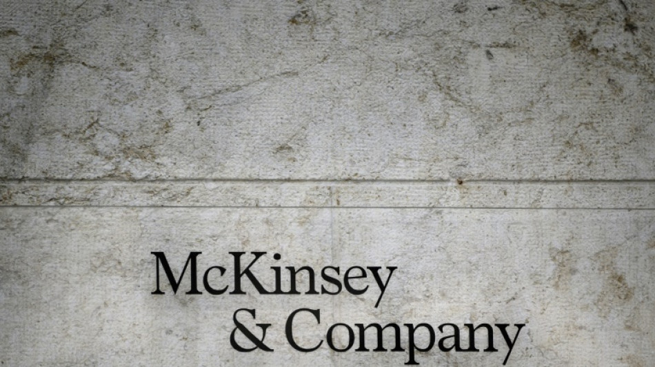 Perquisition au si&egrave;ge fran&ccedil;ais de McKinsey, soup&ccedil;onn&eacute; de blanchiment de fraude fiscale