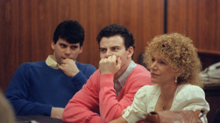 La demande de lib&eacute;ration conditionnelle d'Erik Menendez rejet&eacute;e, mauvais signe pour son fr&egrave;re Lyle