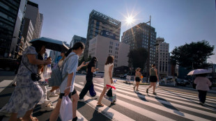 Japon: records de chaleur battus lundi dans 17 villes