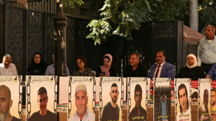 Una oeneg&eacute; palestina anuncia la muerte de un menor en una c&aacute;rcel israel&iacute;