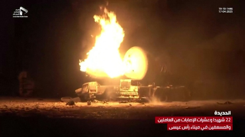 74 killed in deadliest US attack on Yemen, Huthis say