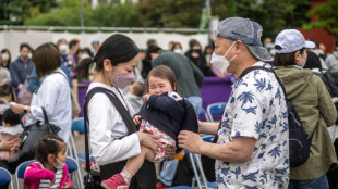 Tokio ofrece guarder&iacute;as gratuitas para promover la natalidad