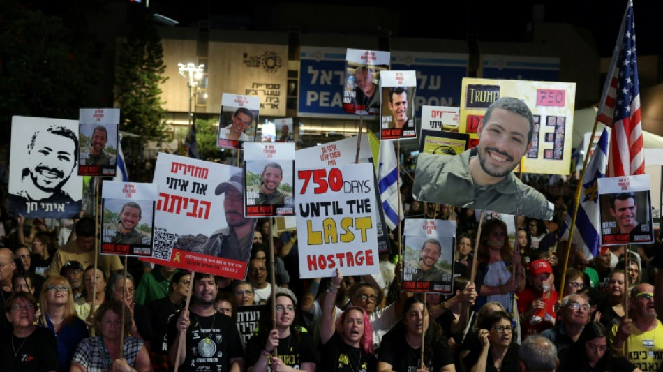 Netanyahu ordonne des frappes imm&eacute;diates sur la bande de Gaza