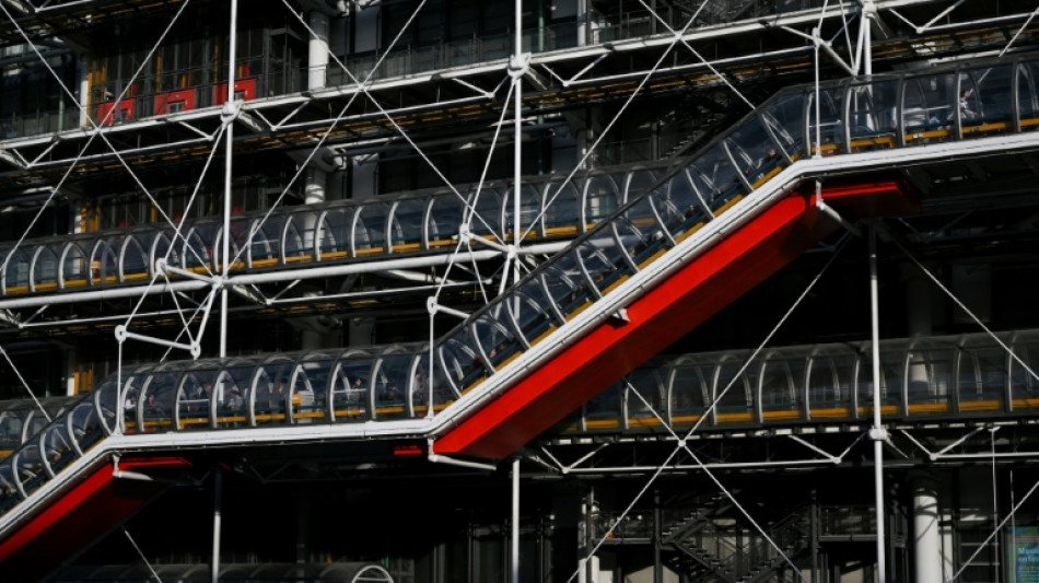 El Centro Pompidou rinde homenaje al Par&iacute;s del arte negro antes de su cierre