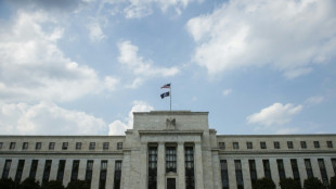 La Fed sur le point de baisser les taux d'int&eacute;r&ecirc;t am&eacute;ricains, sans s'engager pour la suite