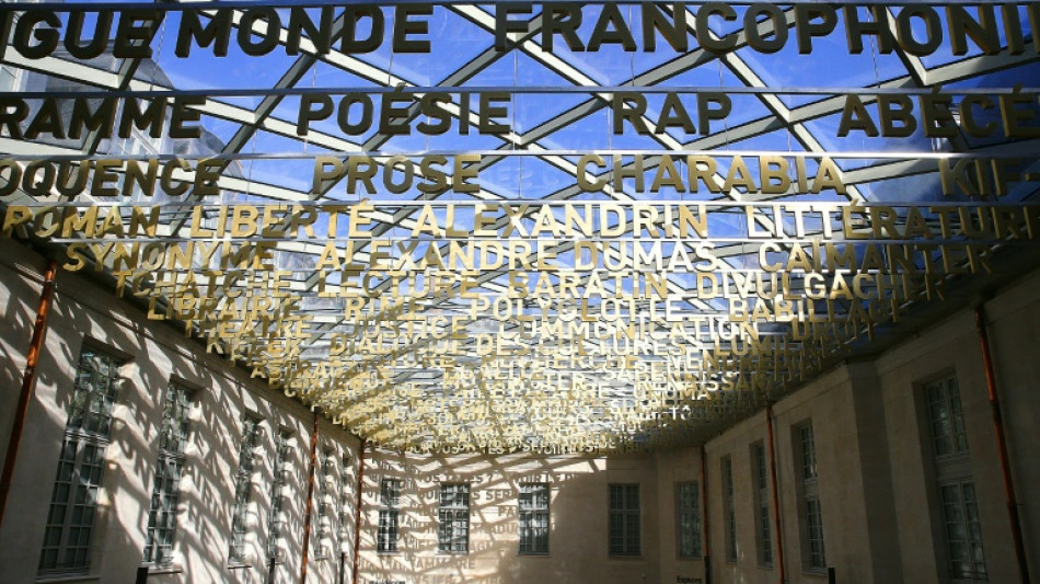 Macron inaugure &agrave; Villers-Cotter&ecirc;ts une Cit&eacute; de la francophonie tourn&eacute;e vers l'international