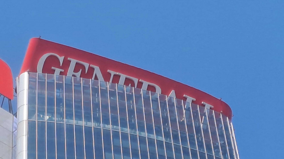 Scritta pericolante, il caldo la possibile causa