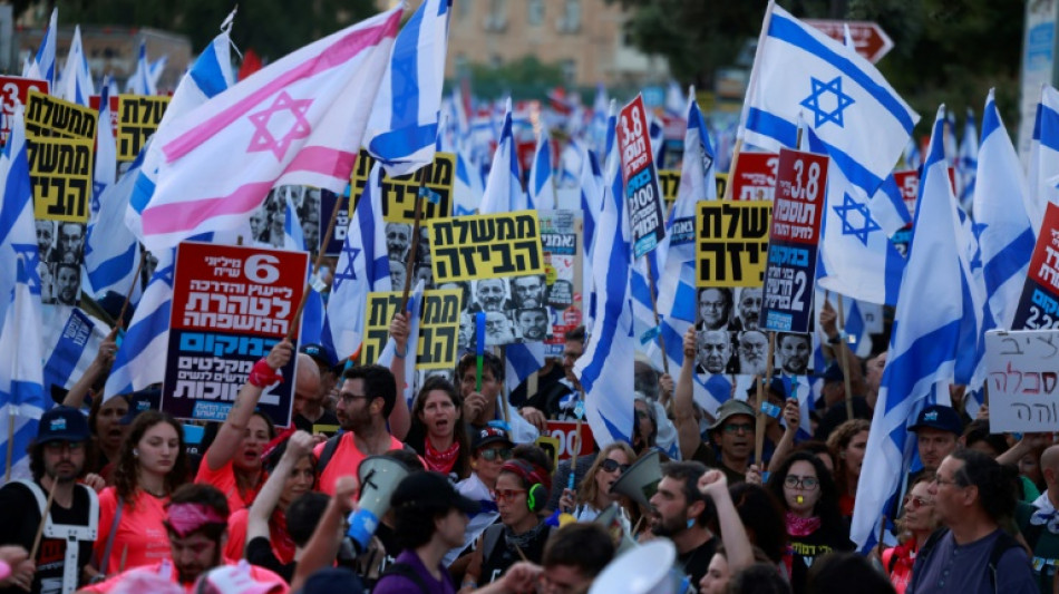 Tausende Israelis protestieren gegen zus&auml;tzliche Gelder f&uuml;r ultraorthodoxe Juden
