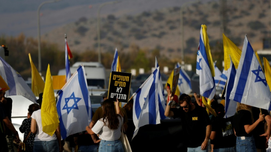 Isra&euml;l: manifestations pour un accord &agrave; Gaza avant une r&eacute;union gouvernementale