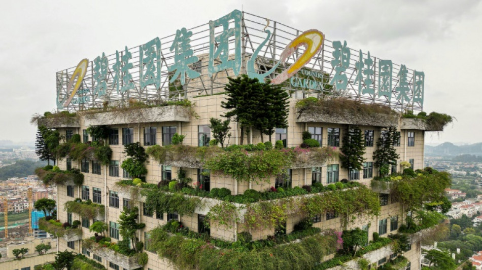 Chinas Immobilienkrise: Country Garden n&auml;hert sich der Zahlungsunf&auml;higkeit