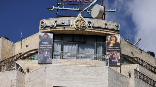 La Autoridad Palestina suspende la cadena catar&iacute; Al Jazeera en los territorios palestinos