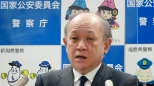 Renuncia el jefe de la polic&iacute;a japonesa por el asesinato de Abe